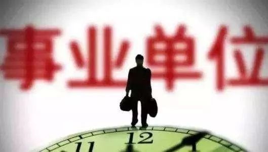 2020温州高考成绩学_浙江省温州市“雄霸一方”的三大高中,2020年高考成