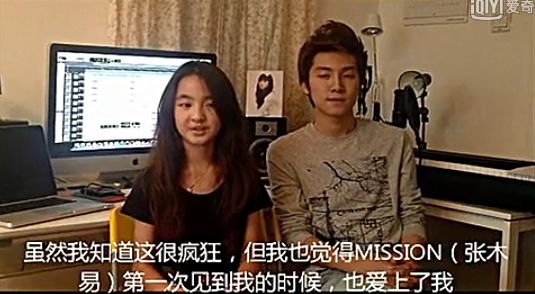 12岁萝莉恋上24岁大叔，6年后真的要结婚……我手里的瓜都掉了！