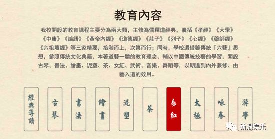 高段位的心机后妈？反正她是被骂惨了