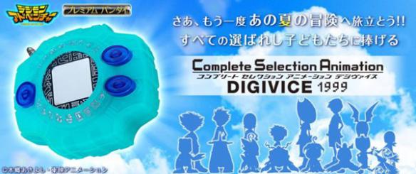 1996~2018�����ǵġ����뱦������Щ�귢����ʲô��