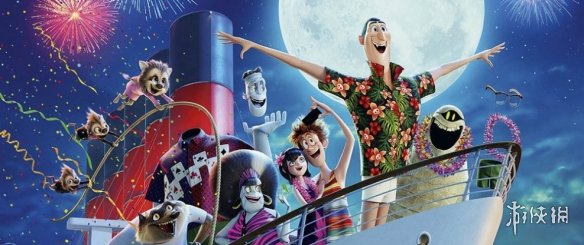 《精灵旅社4》北美定档2021年 德古拉家族永不眠!