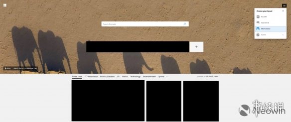 微软全新Edge浏览器界面图泄露!跟谷歌浏览器太像了
