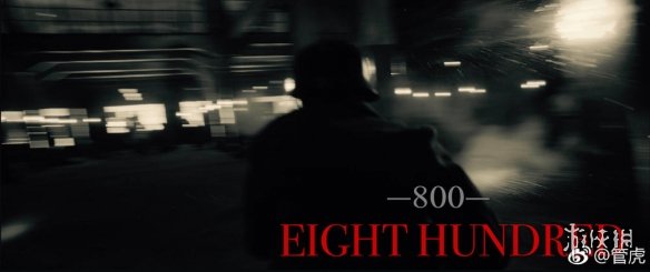 ִܻսƬ˰ۡع֧Ԥ ˰սʿĿ̹£