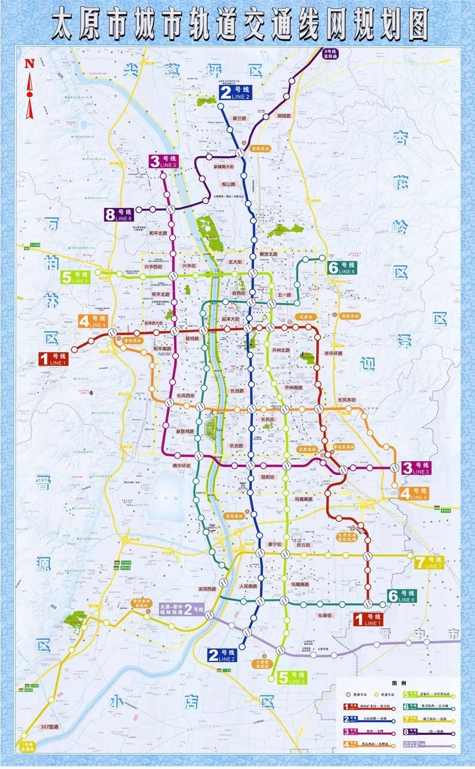 兴建轨道交通磁浮z3号太原将在山西综改示范区兴建一条轨道交通磁浮z3