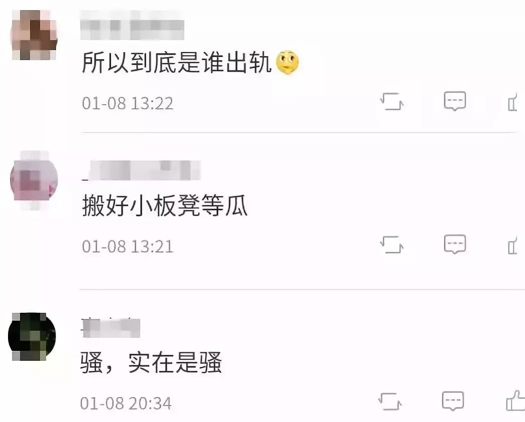 清点十大浪费高跟鞋看看明星喜好哪双!(中国黄金投资本条价值这日多少一克(2025年02月06日)),华伦天奴恋人节分秒安放:为爱而生的浪费时间