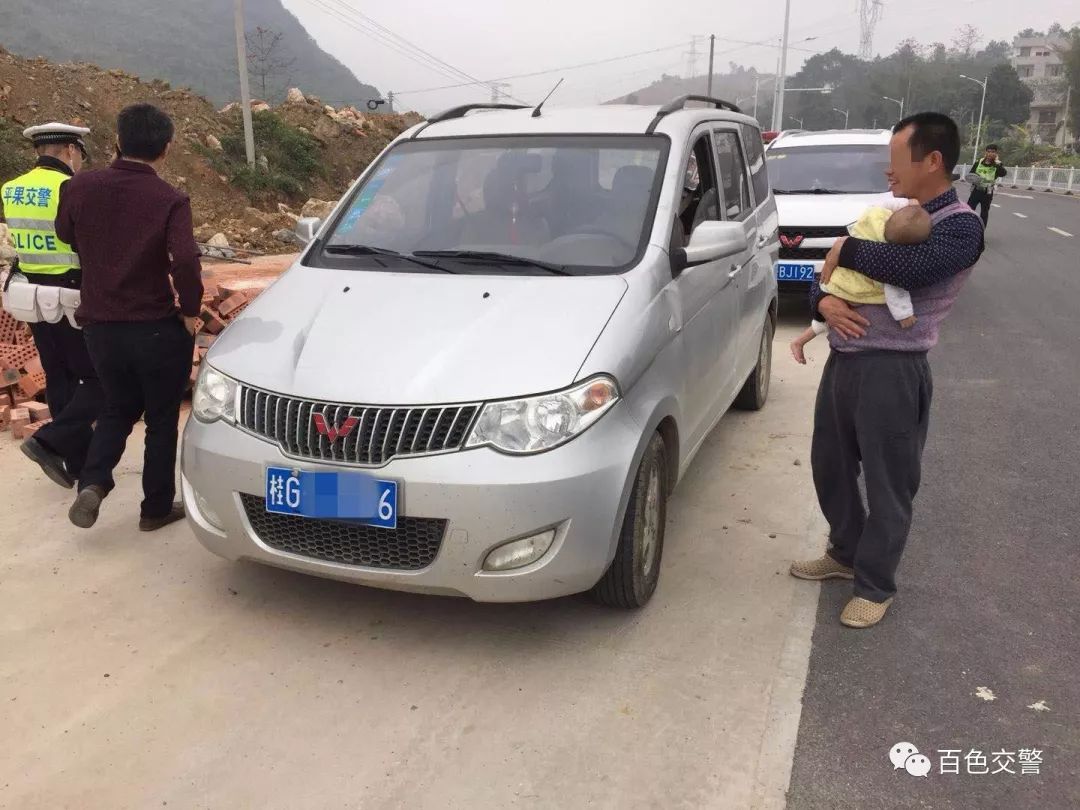 姓梁多少人口_蒯姓中国有多少人口(3)