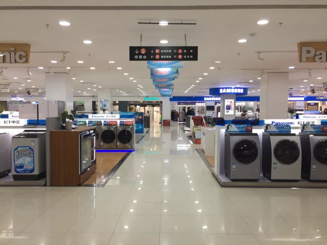 本周六,汇德隆家电萧山八大门店半价日!半价买