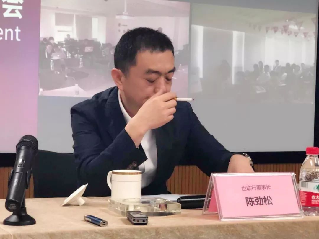 陈劲松:中国地产基本逻辑在变化,房子价值由住的人决定