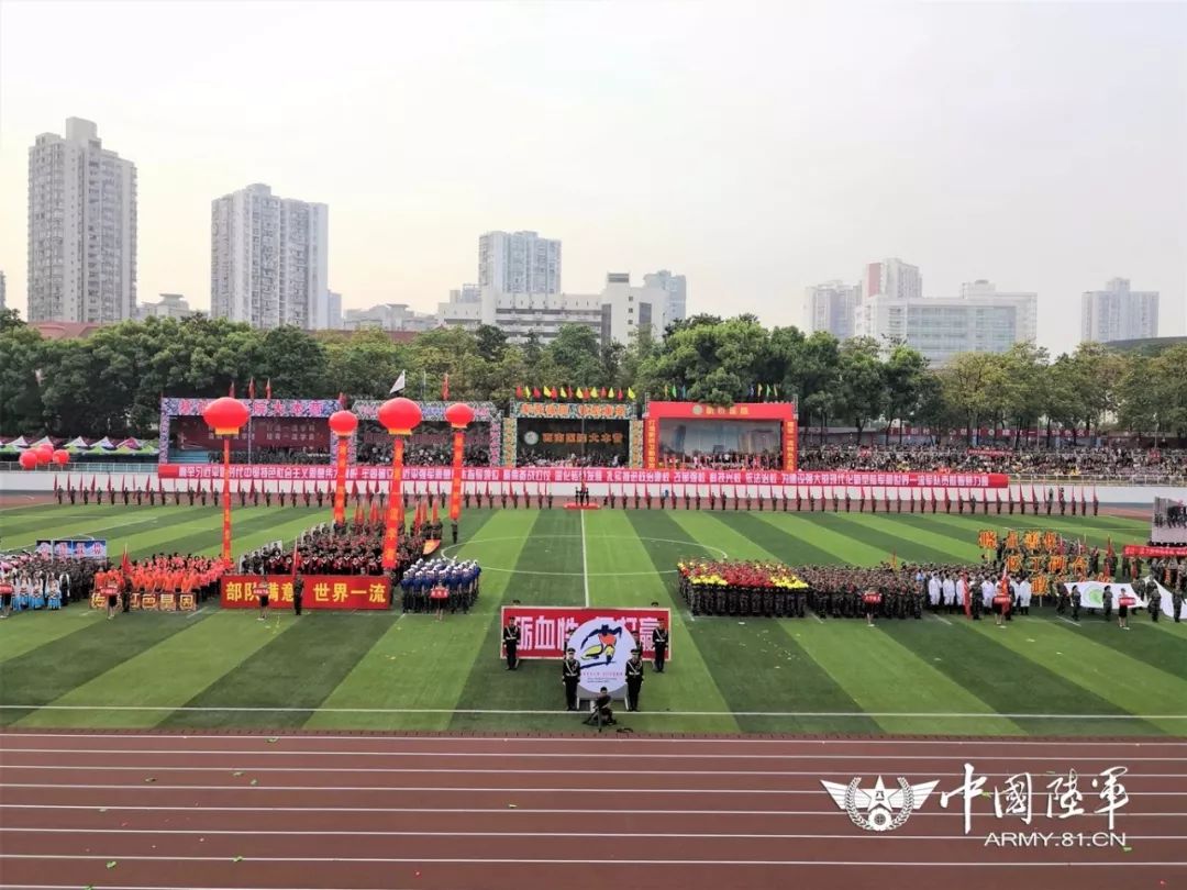 【影像志】领略“热血”之美！陆军军医大学2018年运动会暨第八届红色军医文化节火热开幕！