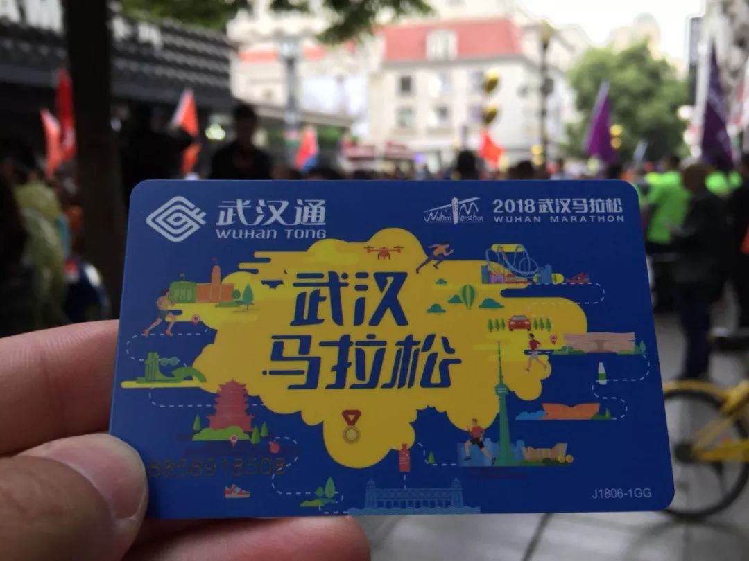 汉马|2018汉马各项冠军全部诞生!2019，我们约好还在这里，好吗?