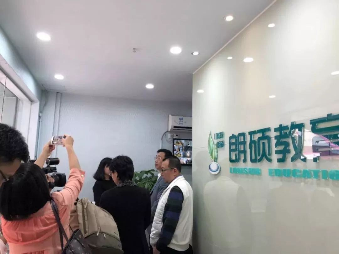 突击检查校外培训机构,31家停业整改!学而思名