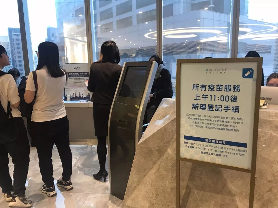 南京 中年少女 组团打飞的,12小时香港往返竟然