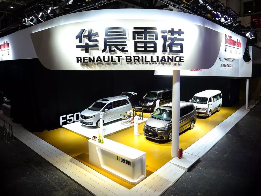 北京车展|2022挑战15万辆?华晨雷诺要抢商用车C位了