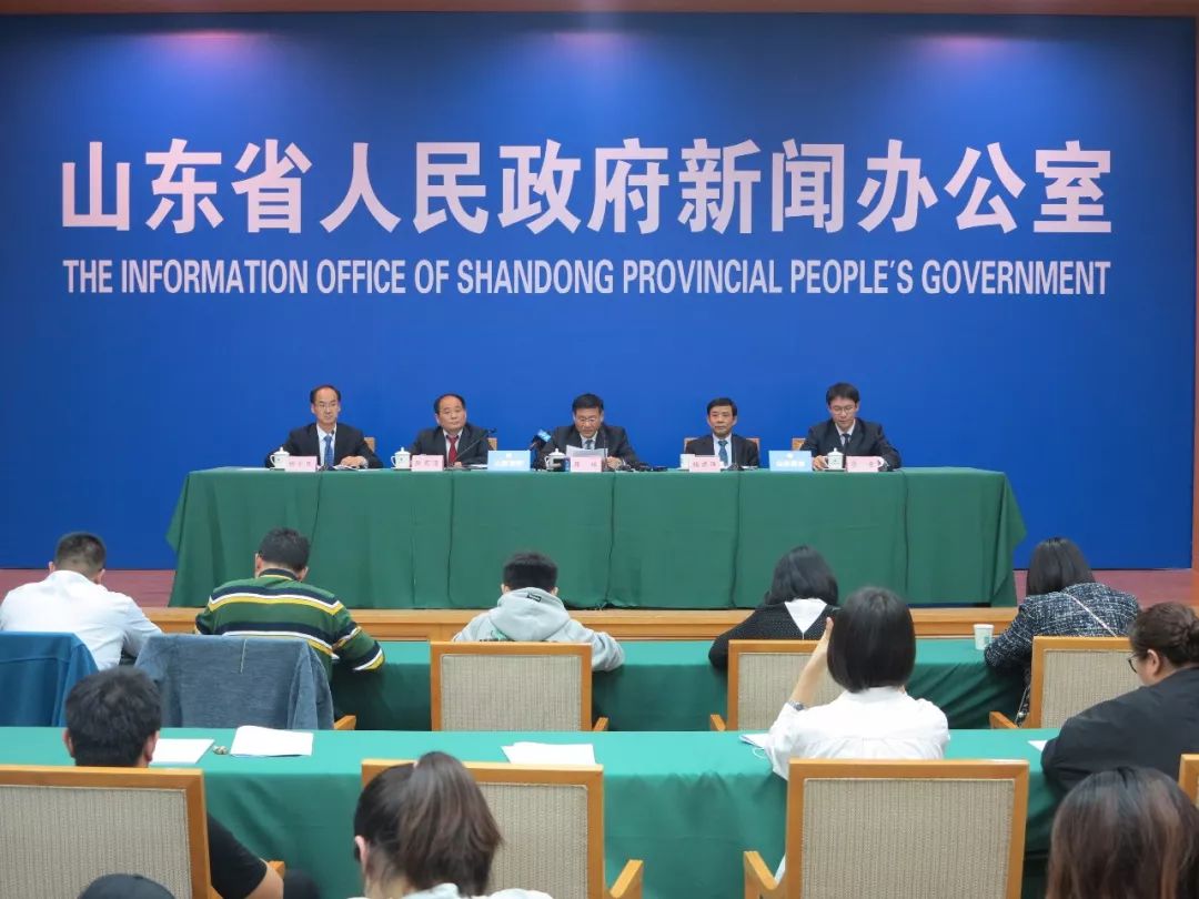 山东农业经济总量排名2020_山东农业大学(3)