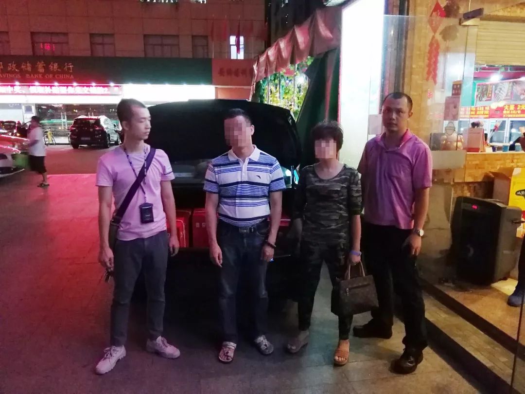 清宫御酒非法添加处方药西地那非,深圳警方携