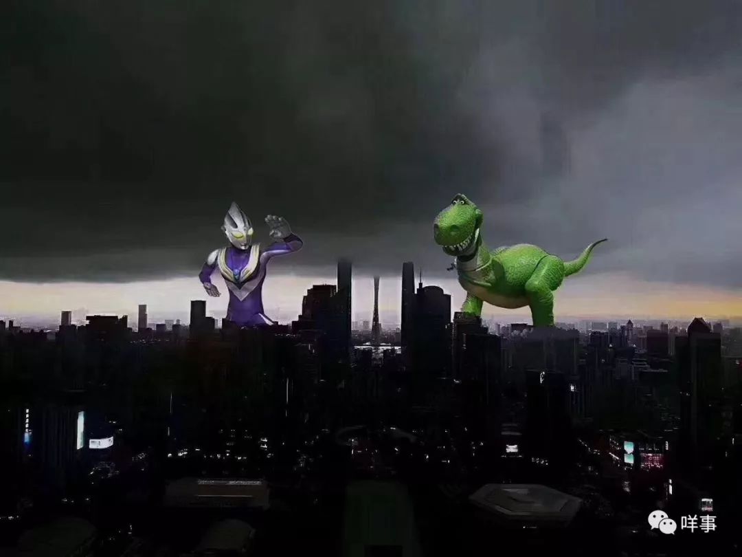 搞笑暴雨P图又火了,惊动了广州公安!
