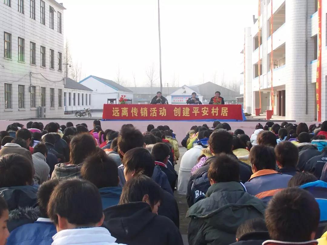 全国打防经济犯罪宣传日活动在镇江启动:当心