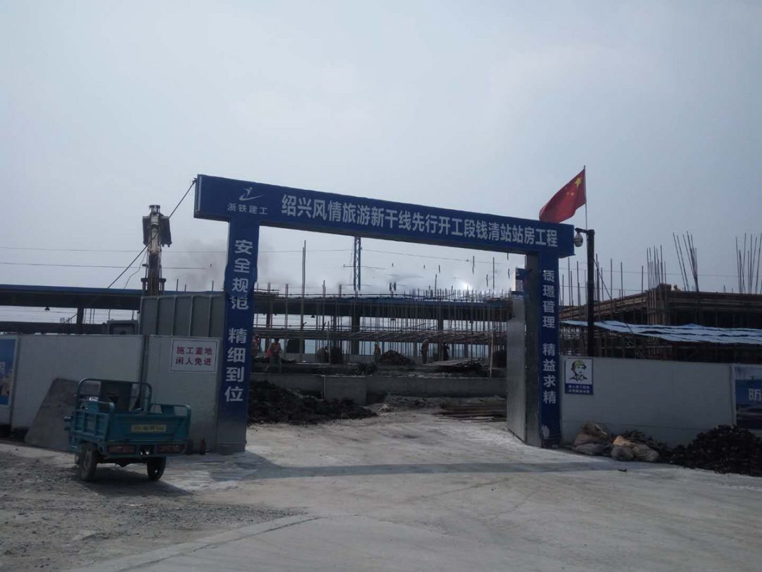 两个地铁站、新干线、柯桥中学西校区.钱清要