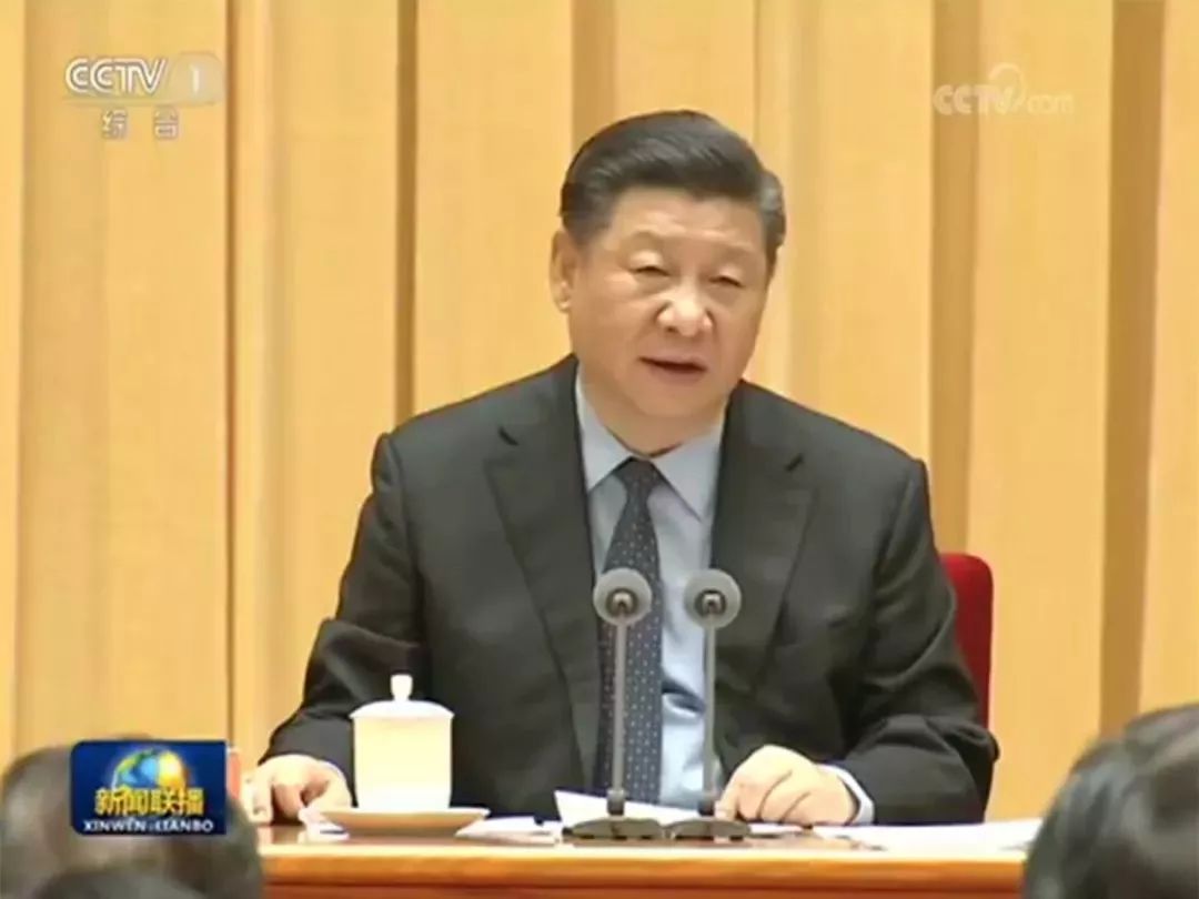 最高规格环保大会召开 习近平给生态治理定刚