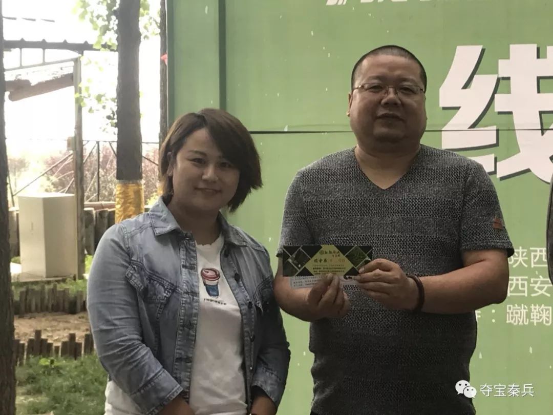 2018《夺宝秦兵》五月线下海选隆重举行!