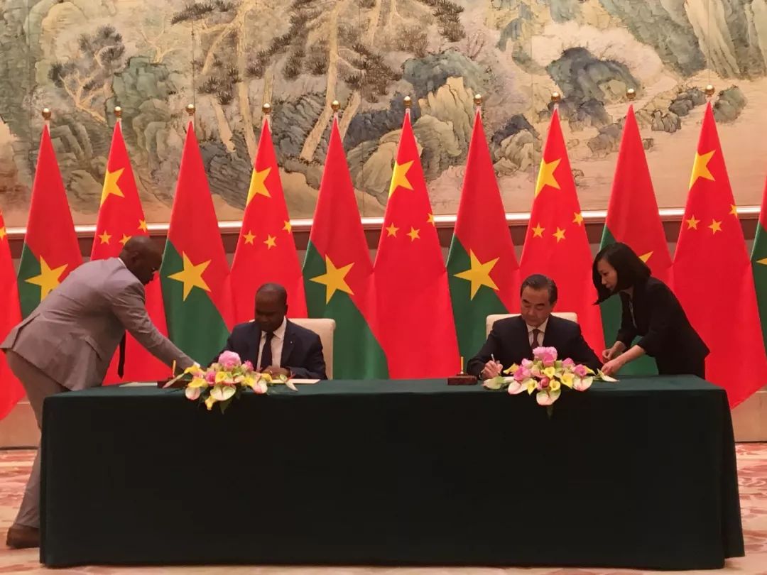 中国与布基纳法索复交 求对岸的心理阴影面积