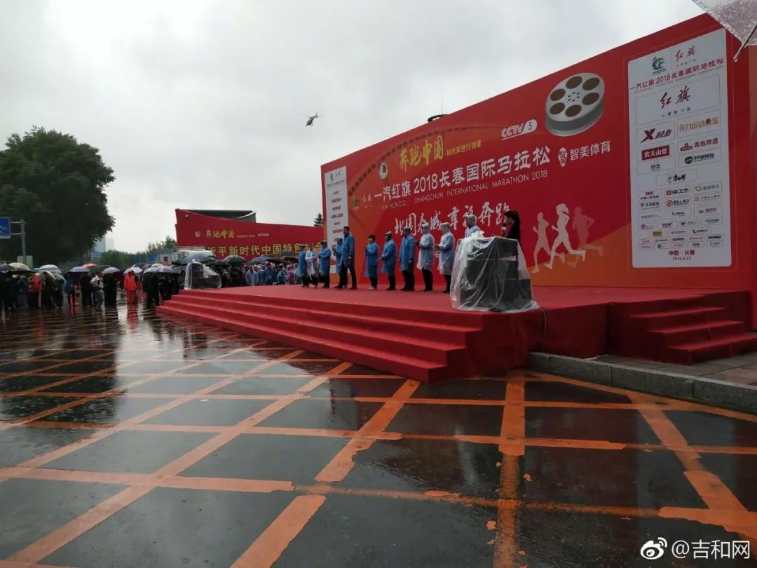 5月27日长春国际马拉松开跑!精彩瞬间大集合!