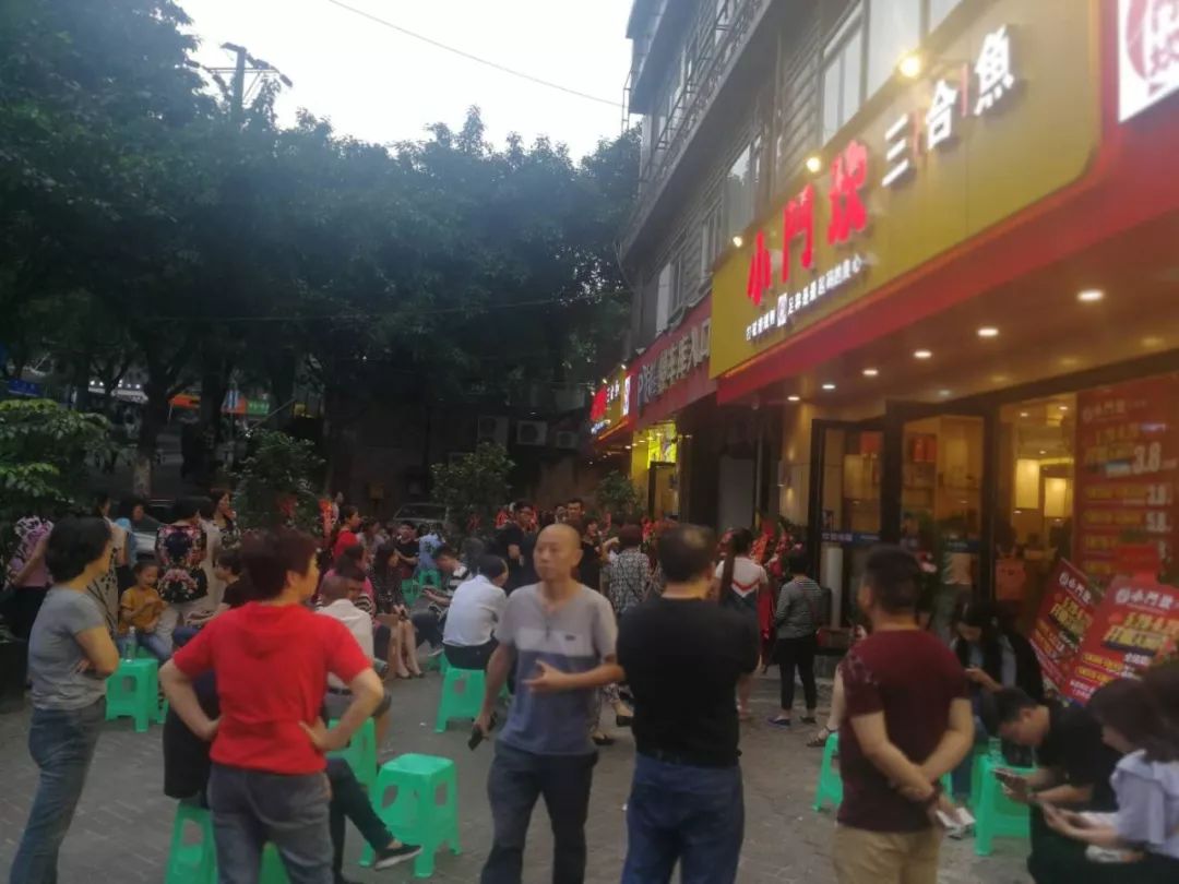 3.8折！限时3天！沙坪坝这家排队排到哭的神级店，终于舍得开分店了！