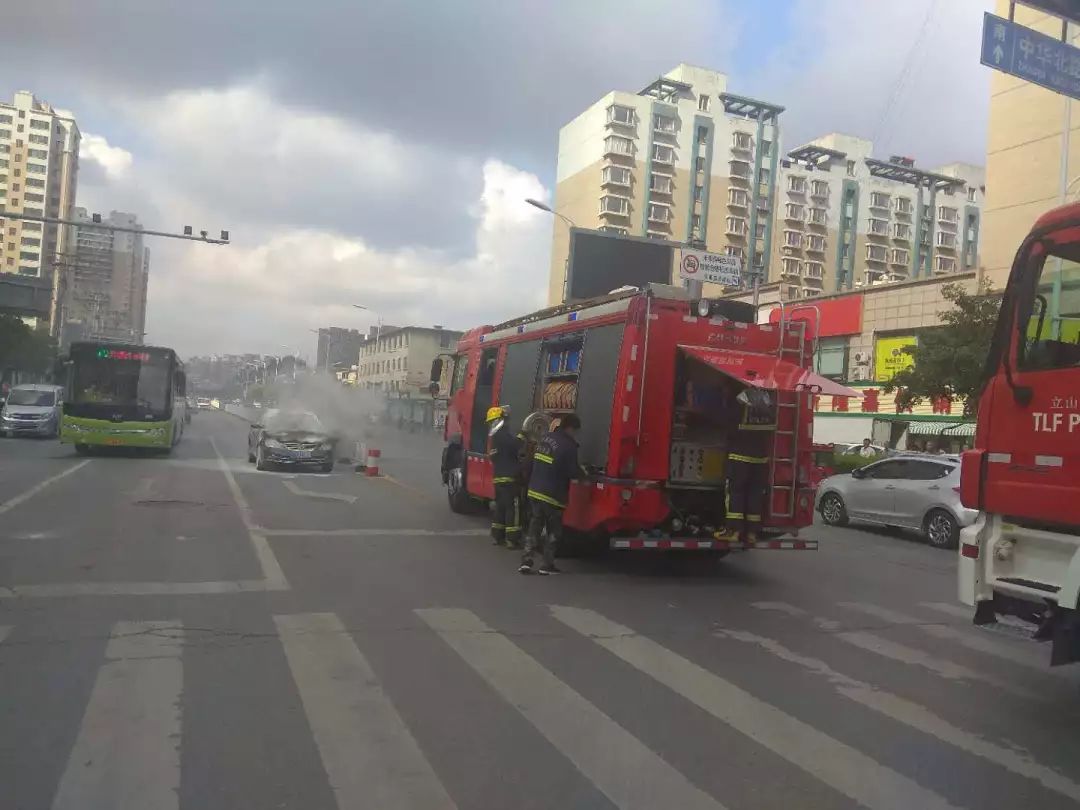 午播钢都 | 鞍山已有共享单车用户账户被冻结,有