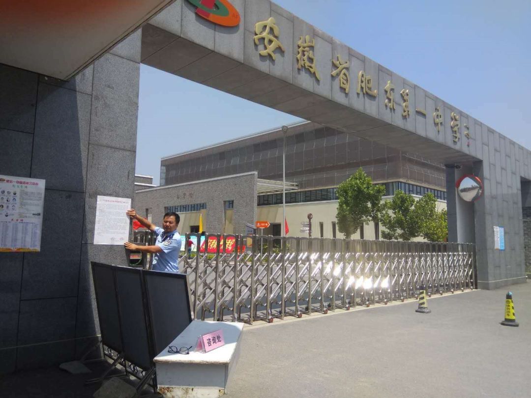 警察的“高考”，今天就已经开始了！