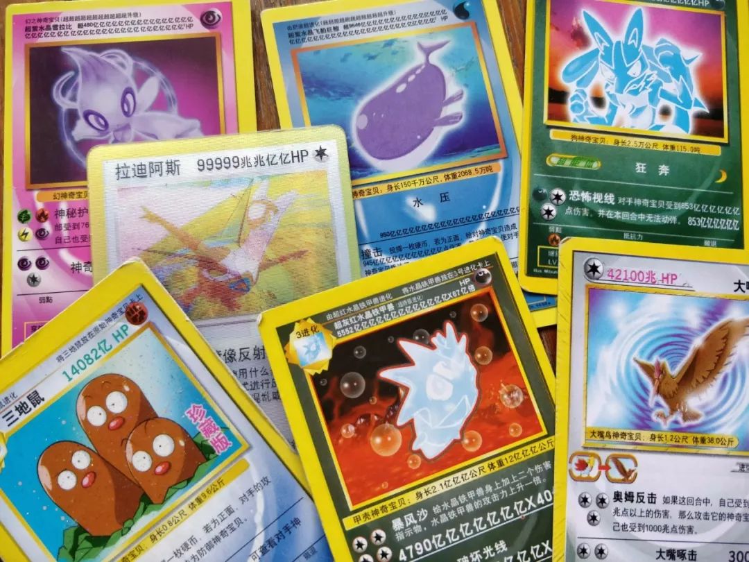 超好玩 | 皮卡丘正式登陆Switch!是你的宠物小精