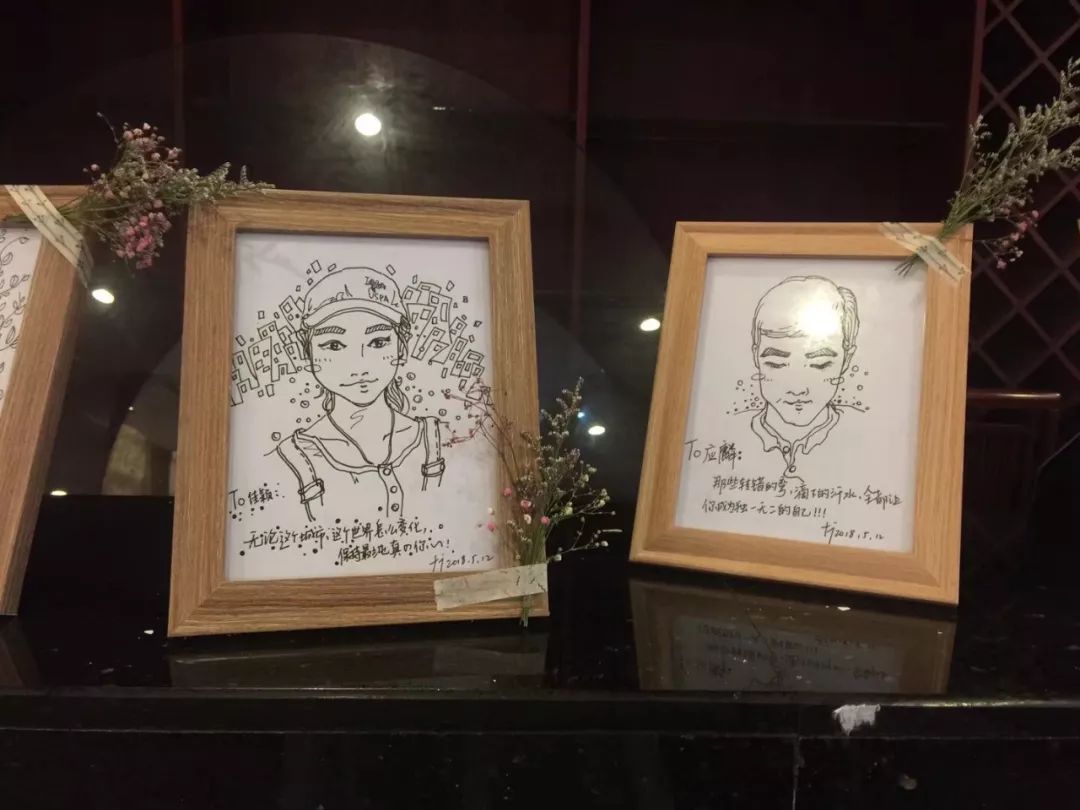 点击放大