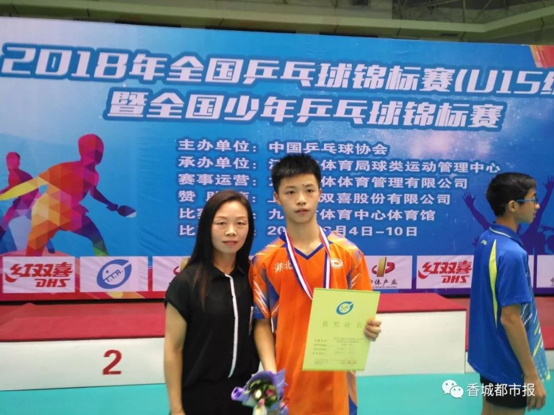 厉害了!咸宁15岁男孩入选乒乓球国家队!又是