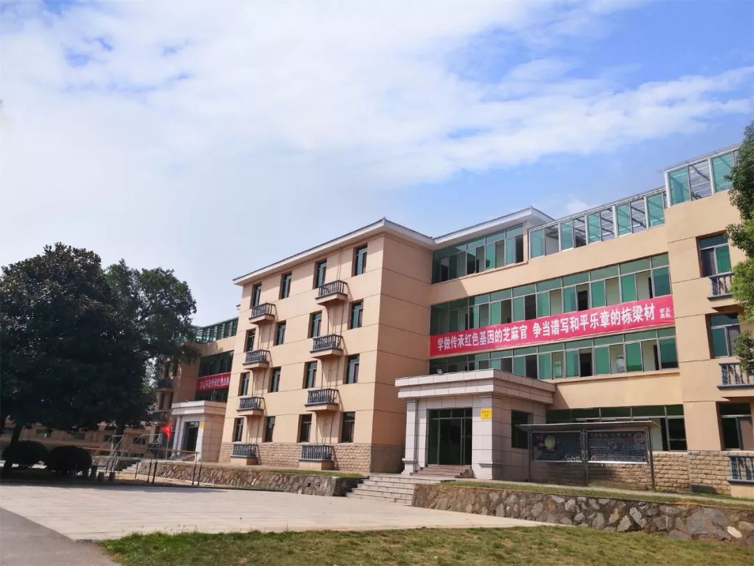 陆军步兵学院2018官方招生宣传片震撼发布