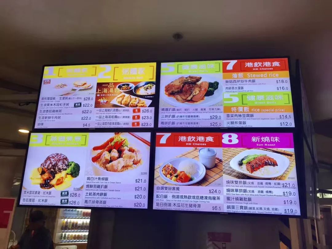 高考成绩不理想?香港大学2+2圆你升学梦,6月