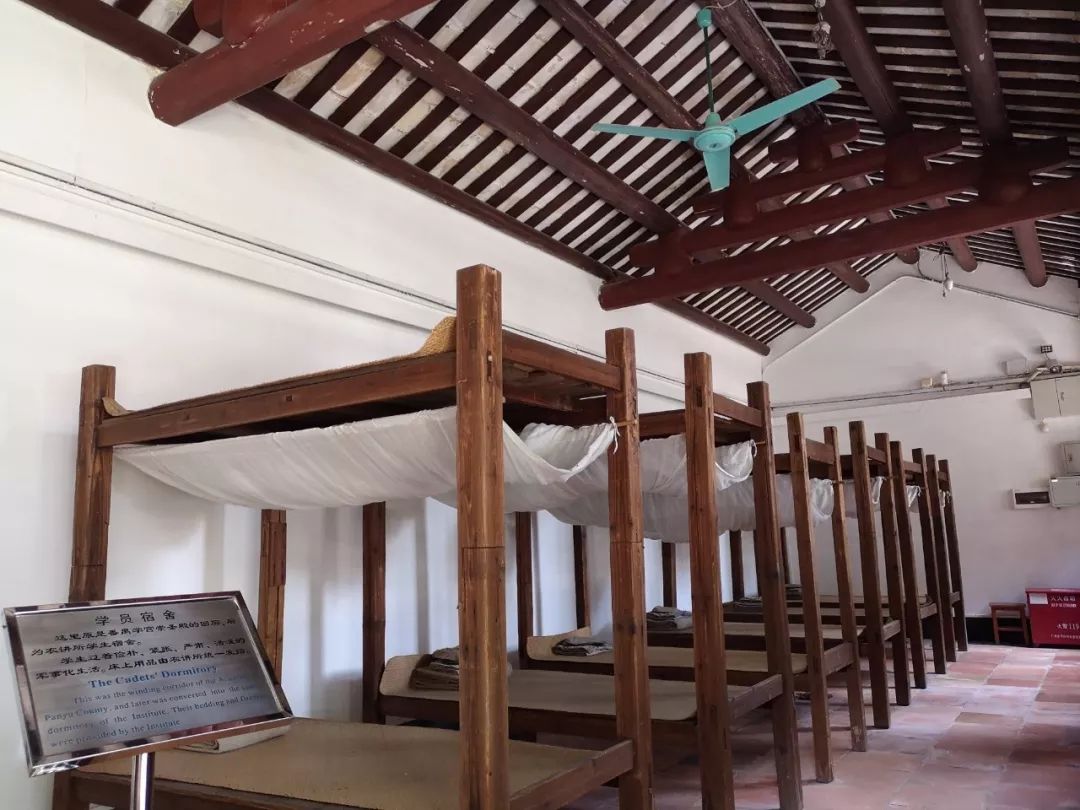 身边的红色印记丨农讲所:中国农民运动的摇篮