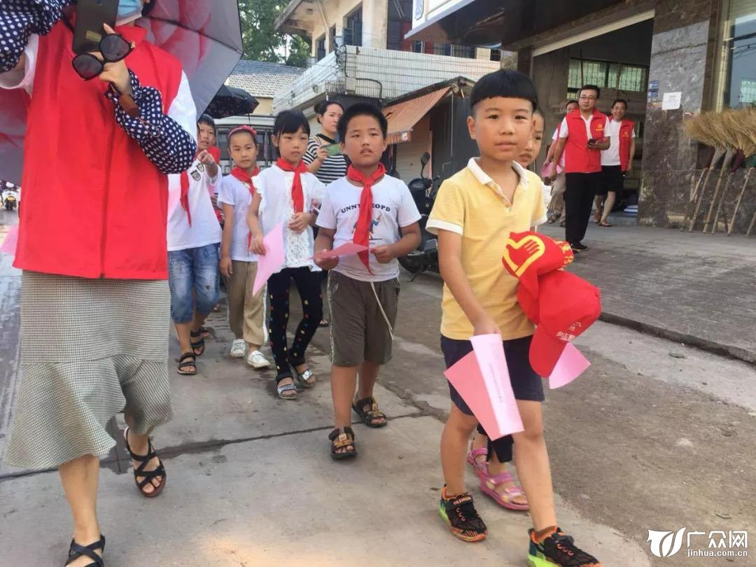 今天,婺城万名志愿者誓师,用火热的激情助力全