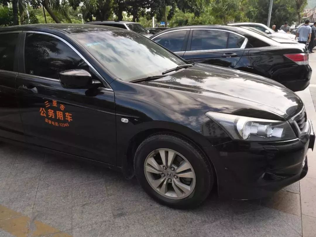 分类推进事业单位公务用车制度改革 市委,市政府直属事业单位本级(不