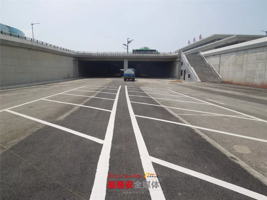 高铁泰安站新建地下停车场将启用!出租、公交