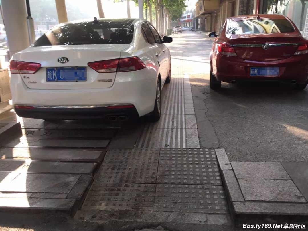 阜阳网友:门面房门口的区域归谁?居民可管停车