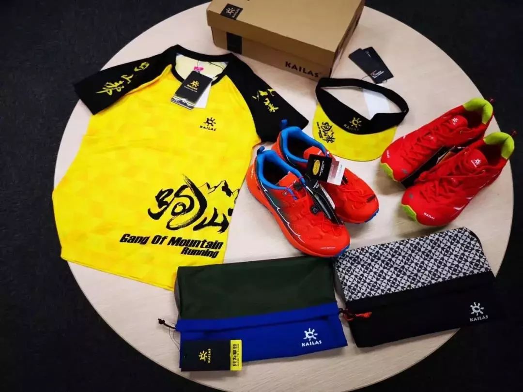 9.1夜跑无锡雪浪山,凯乐石跑山帮训练赛-无锡站报名中