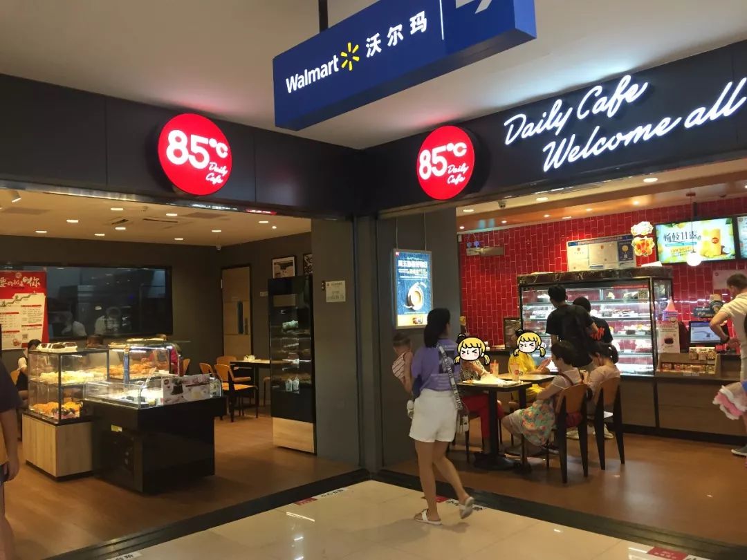 厦门一家85度C被查!记者走访了厦门几家85度C后