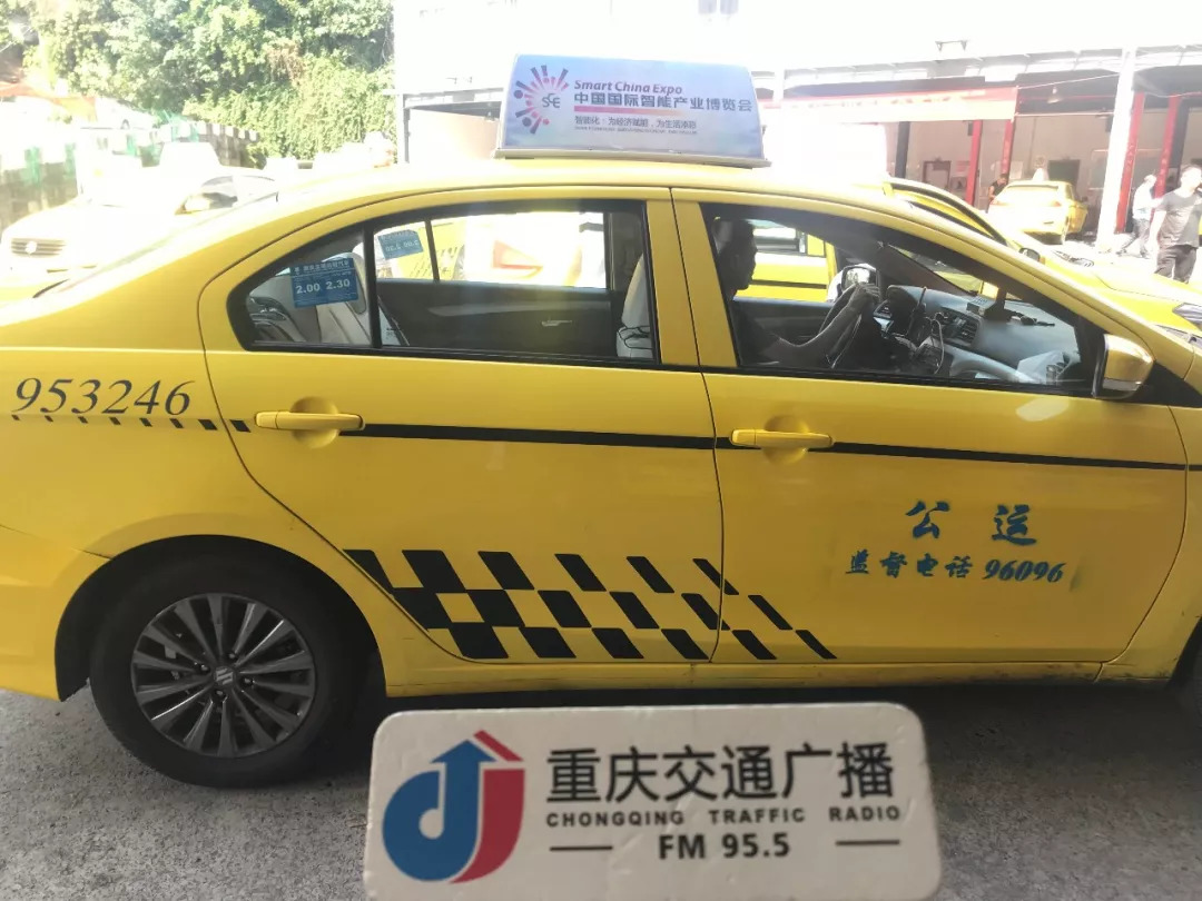 原创:我市出租车三年提升方案本周启用,车身广