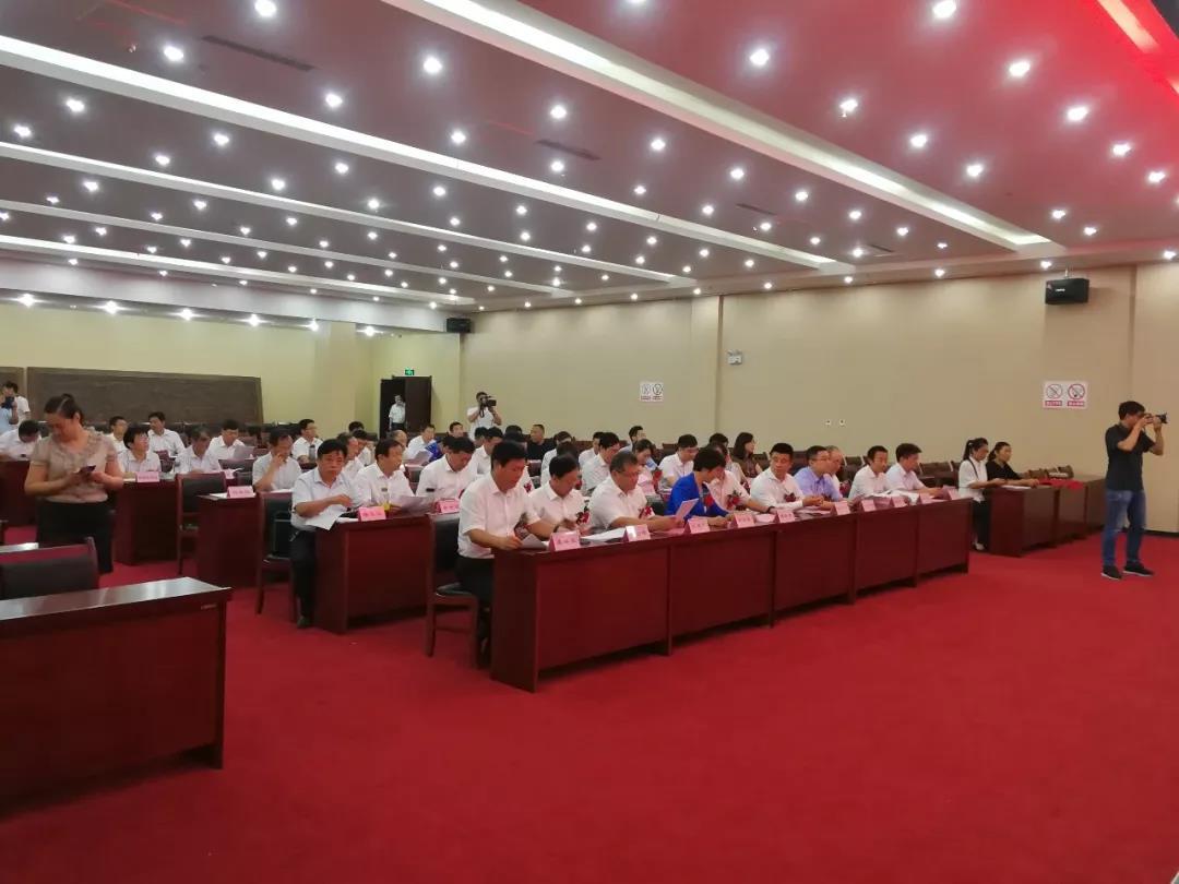 斥资300亿!富力集团西湖生态城项目成功签约落