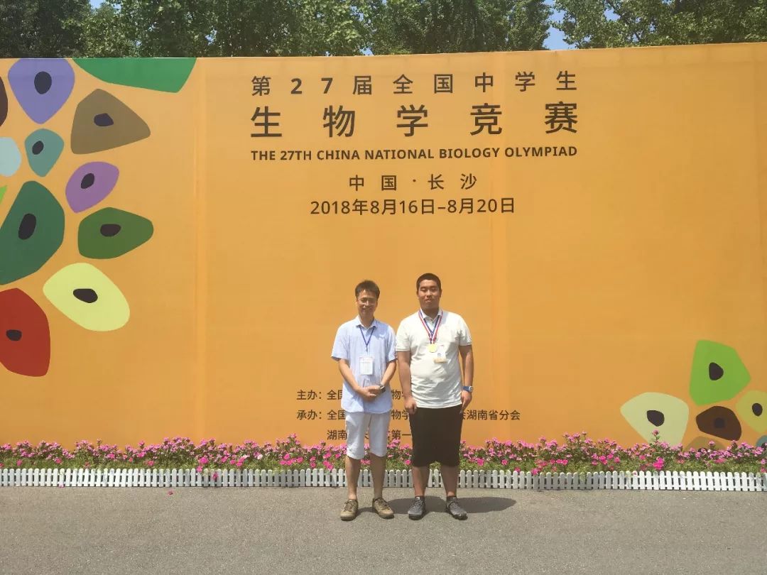 50名高中生靠一条鲫鱼保送清华？真相是这样的