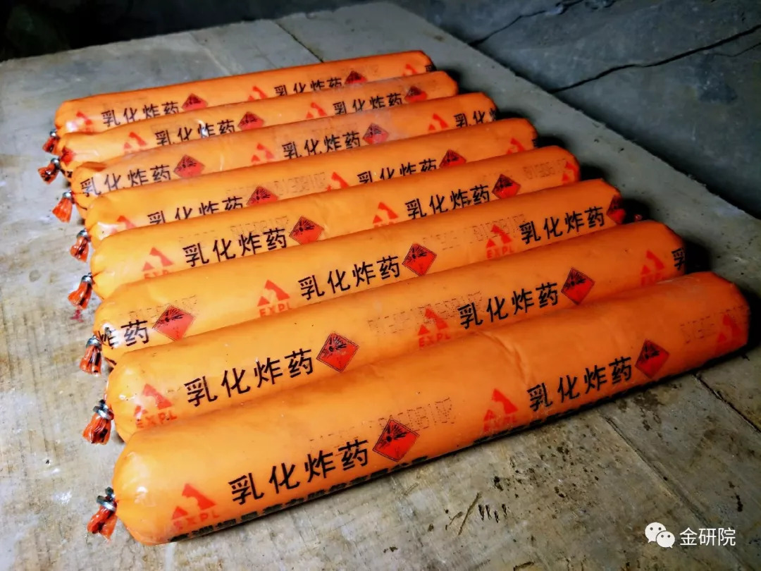 水当炸药用 黄金矿山这项爆破技术历害了