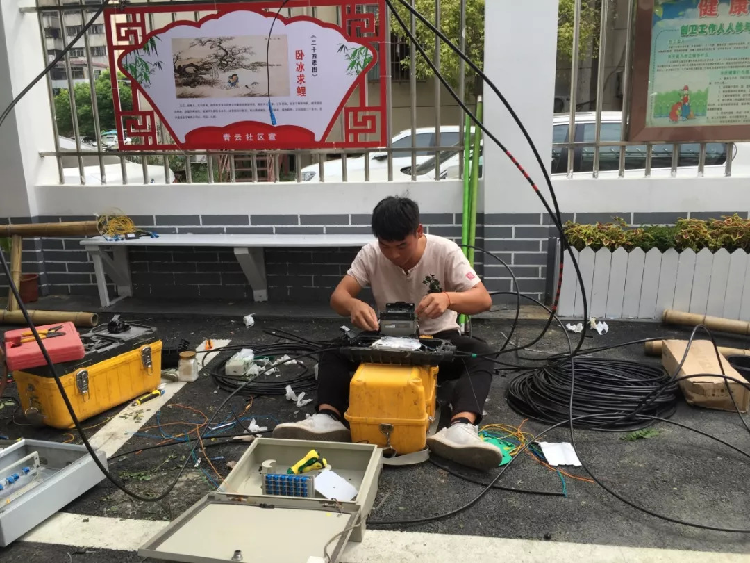 阜城848个小区掀起杆线整治风暴,涉及蓝色雅