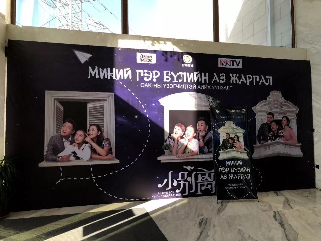 大别离还是小欢喜,这部新开机的现实主义剧