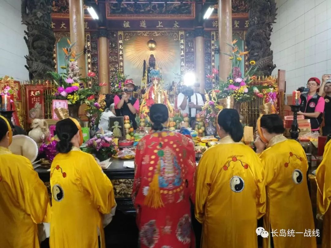 2018年长岛显应宫千年妈祖因缘金身赴台结缘会亲活动纪实