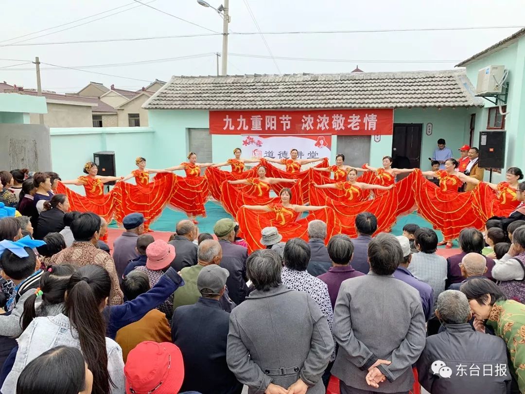 老少同乐,西溪景区开展重阳节敬老活动