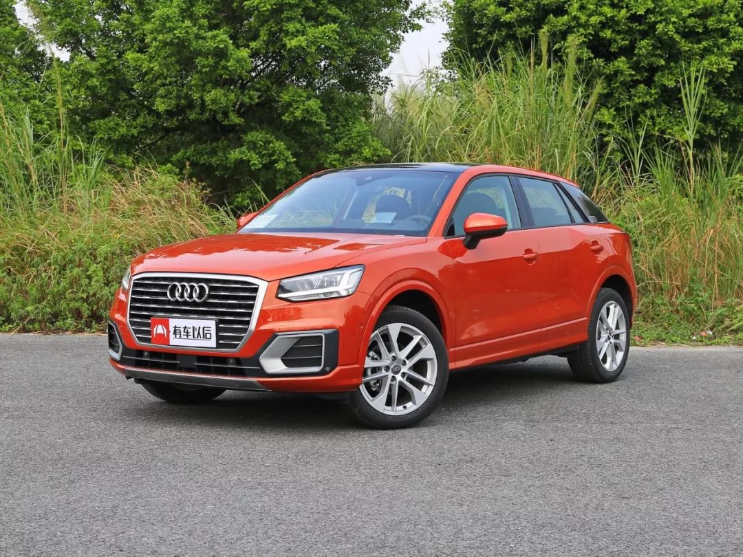 最便宜的奥迪SUV ,20多万的价格,真的性价比高吗?